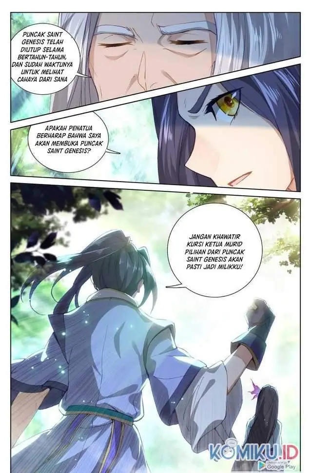 image-komik-yuan-zun-chapter-242.5-7/8