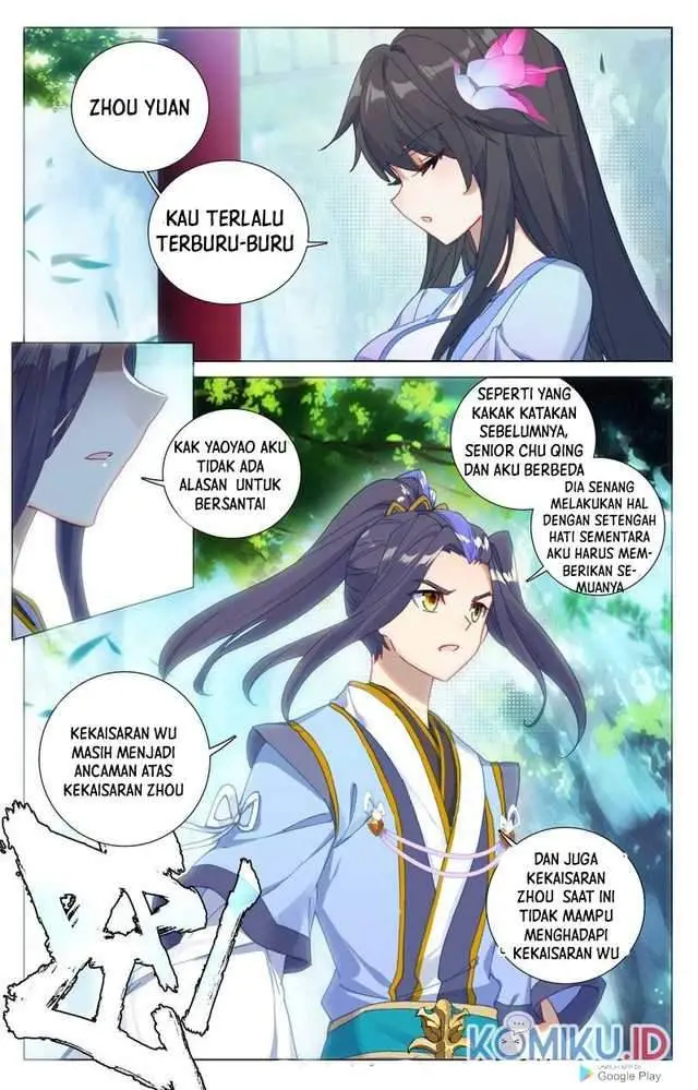 image-komik-yuan-zun-chapter-243.5-0/8