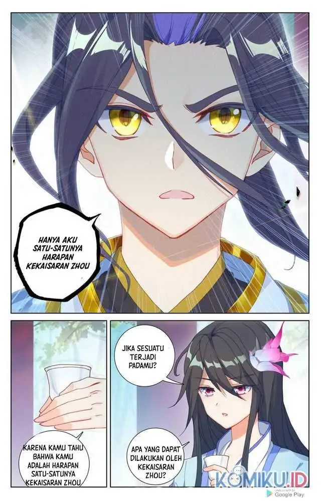 image-komik-yuan-zun-chapter-243.5-1/8
