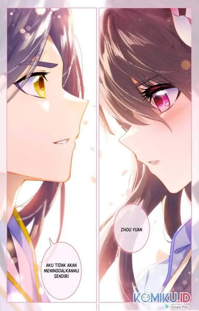 image-komik-yuan-zun-chapter-243.5-4/8