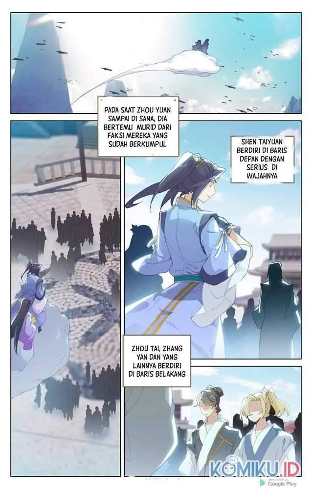 image-komik-yuan-zun-chapter-244-1/8