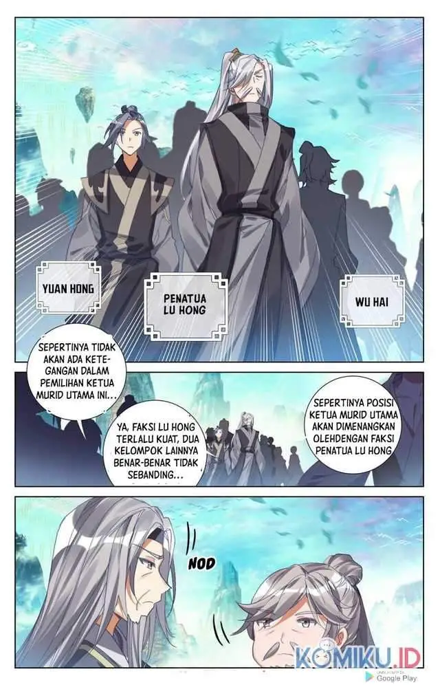 image-komik-yuan-zun-chapter-244-3/8