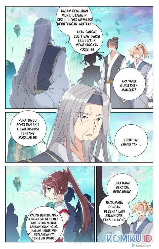 image-komik-yuan-zun-chapter-244-4/8