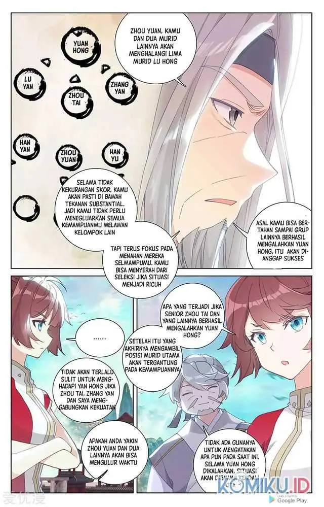 image-komik-yuan-zun-chapter-244-5/8