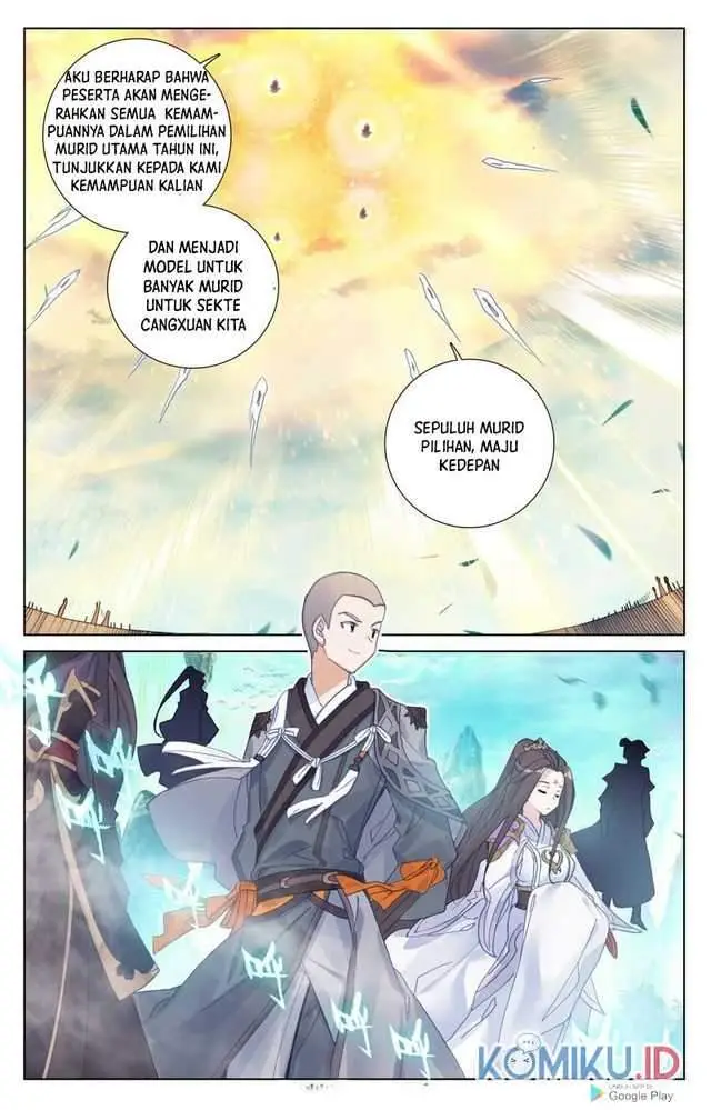 image-komik-yuan-zun-chapter-244-7/8