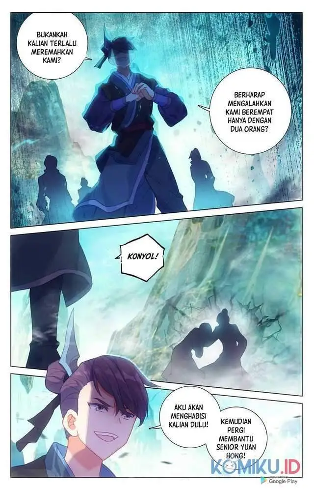 image-komik-yuan-zun-chapter-246-6/8