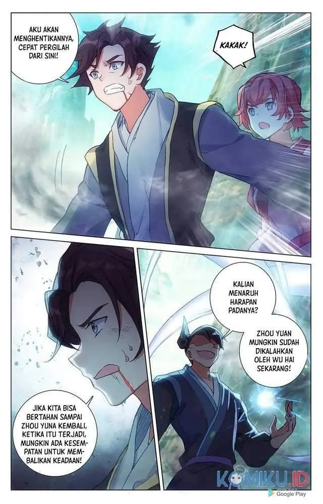 image-komik-yuan-zun-chapter-246-7/8