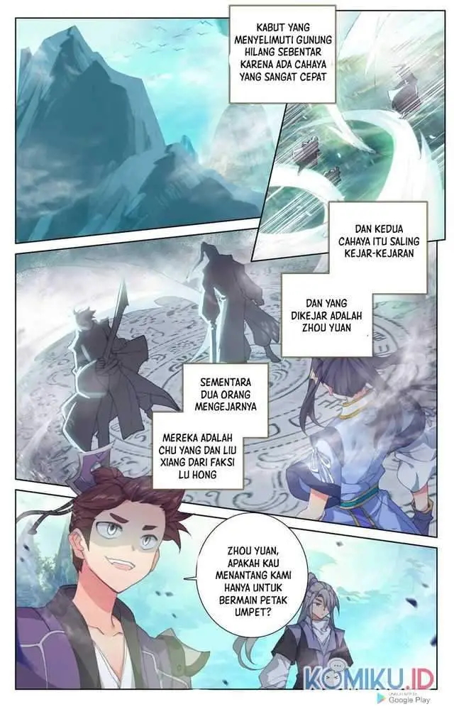 image-komik-yuan-zun-chapter-247-0/8