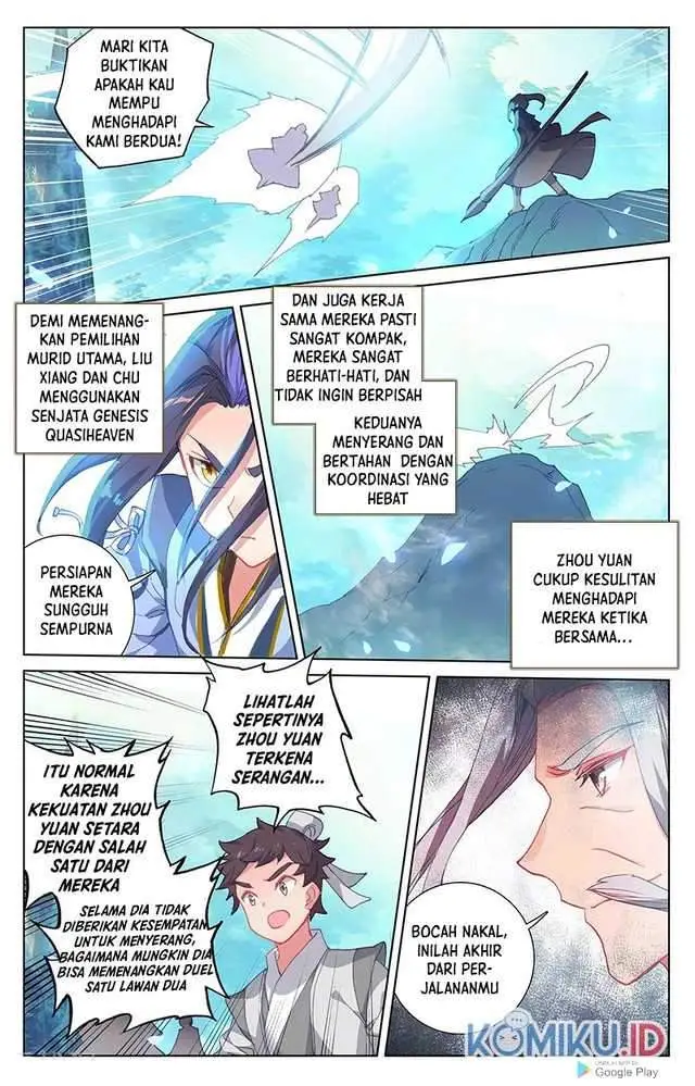 image-komik-yuan-zun-chapter-247-1/8