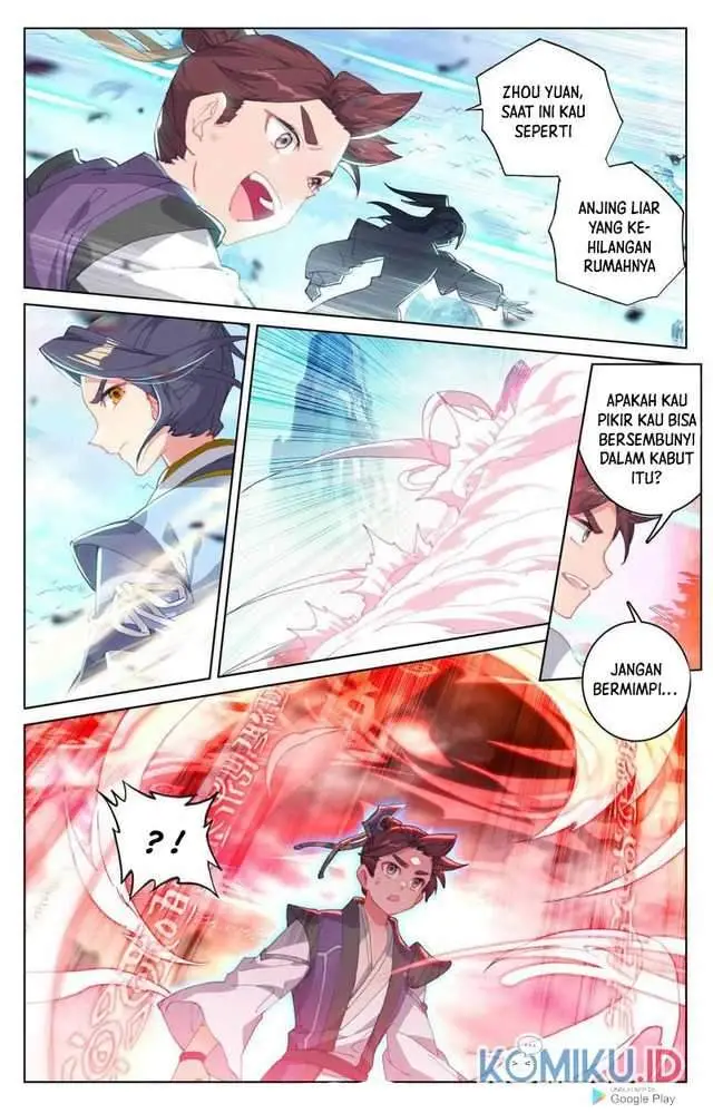 image-komik-yuan-zun-chapter-247-2/8