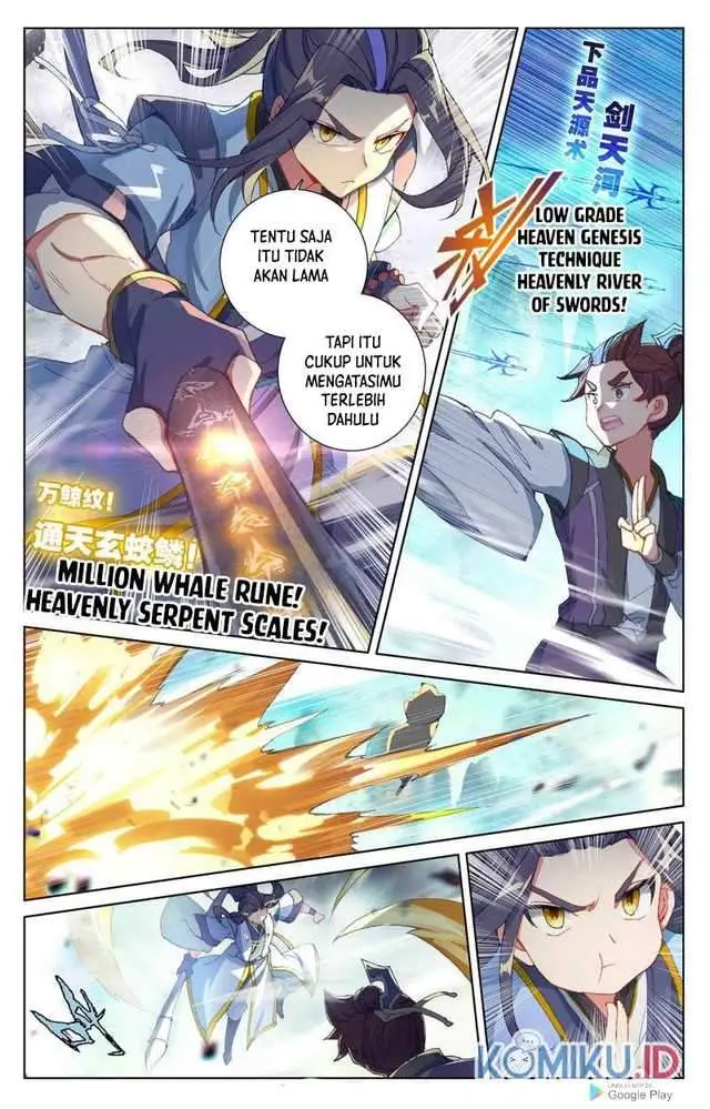 image-komik-yuan-zun-chapter-247-5/8