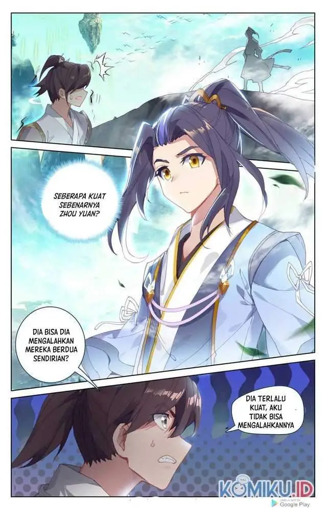 image-komik-yuan-zun-chapter-248-0/8