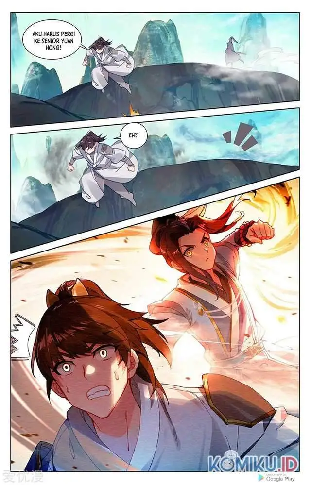 image-komik-yuan-zun-chapter-248-1/8