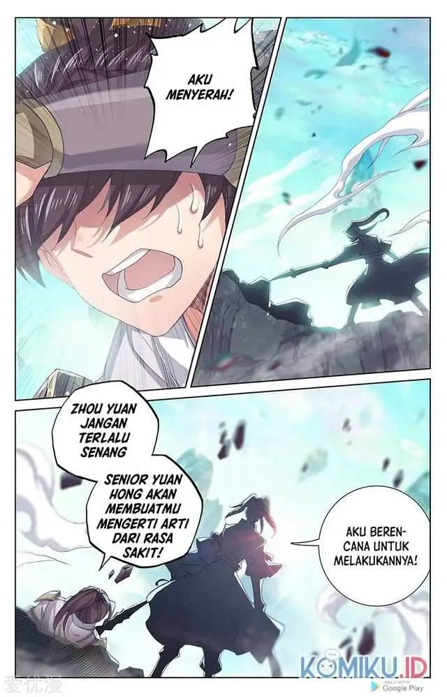image-komik-yuan-zun-chapter-248-4/8