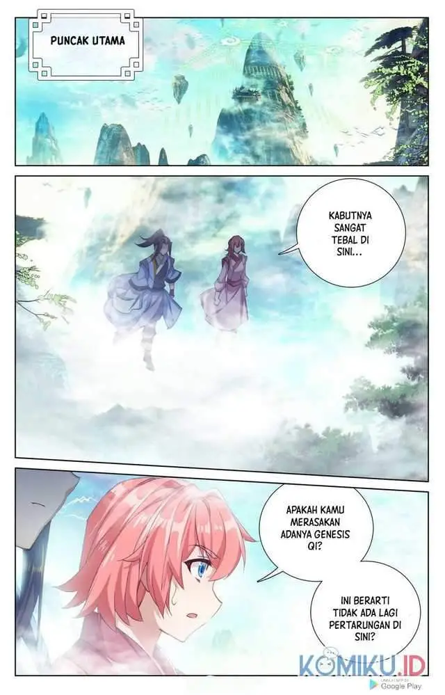 image-komik-yuan-zun-chapter-248-5/8