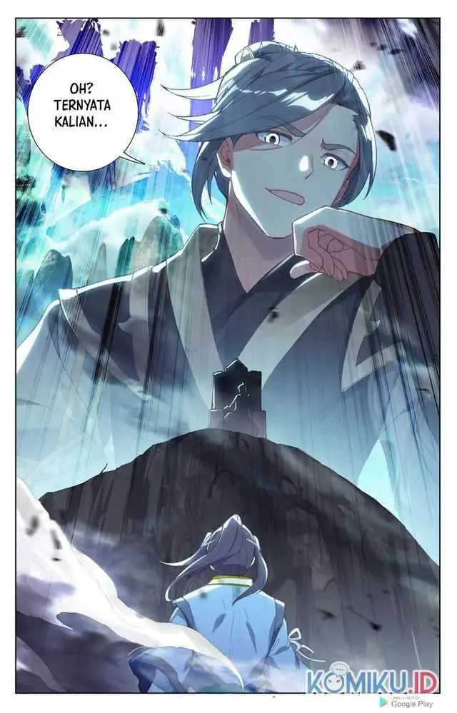 image-komik-yuan-zun-chapter-248-7/8