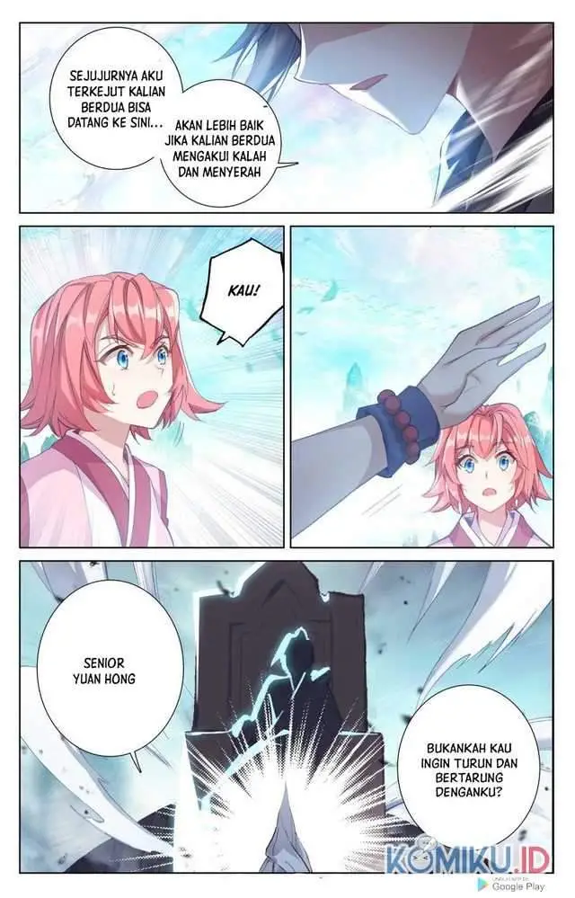 image-komik-yuan-zun-chapter-248.5-2/8