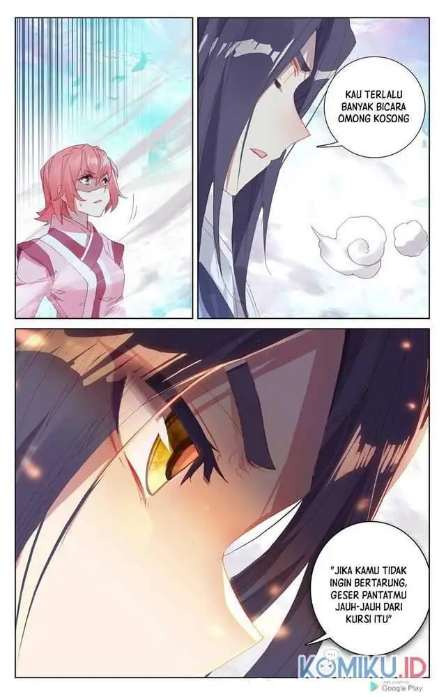 image-komik-yuan-zun-chapter-248.5-5/8