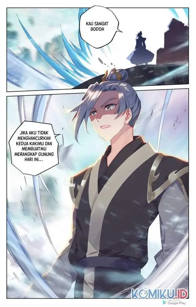 image-komik-yuan-zun-chapter-248.5-6/8