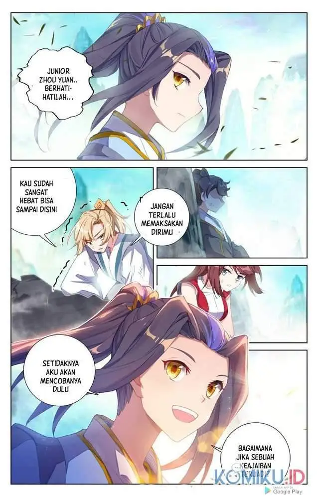 image-komik-yuan-zun-chapter-249-1/8