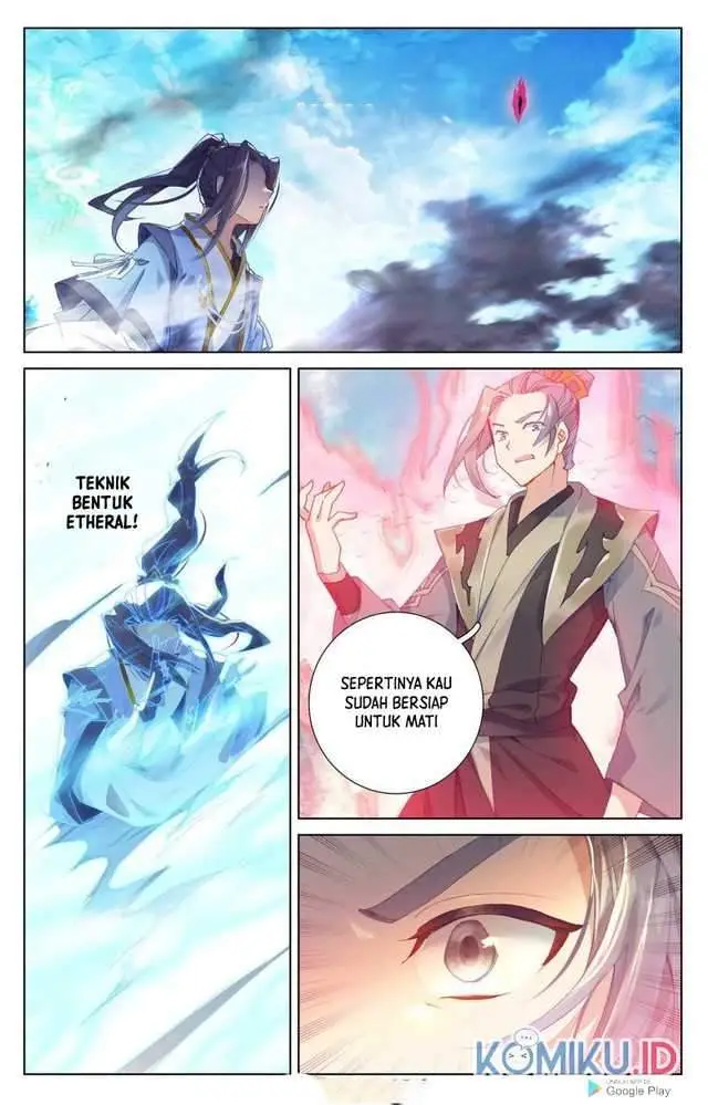 image-komik-yuan-zun-chapter-249-2/8