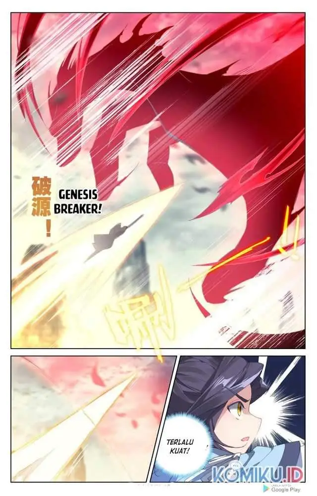 image-komik-yuan-zun-chapter-249-3/8