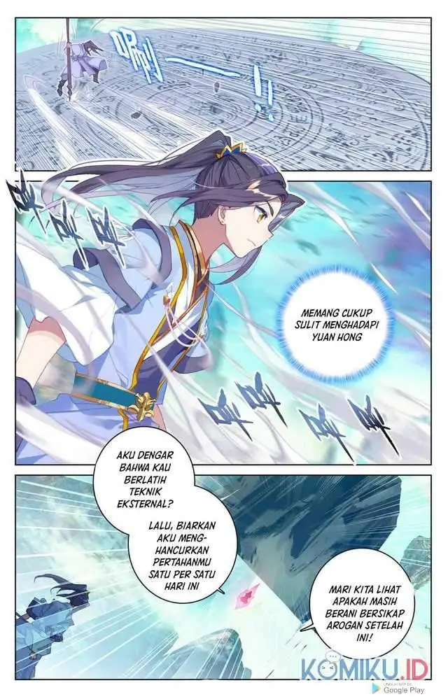 image-komik-yuan-zun-chapter-249-5/8