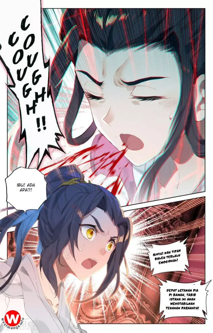 image-komik-yuan-zun-chapter-25-2/11