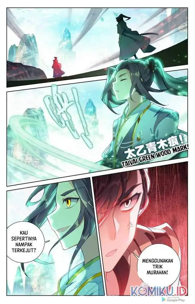 image-komik-yuan-zun-chapter-250-3/8