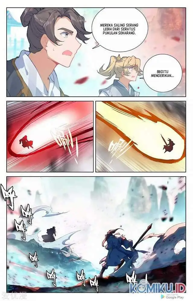 image-komik-yuan-zun-chapter-251-5/8
