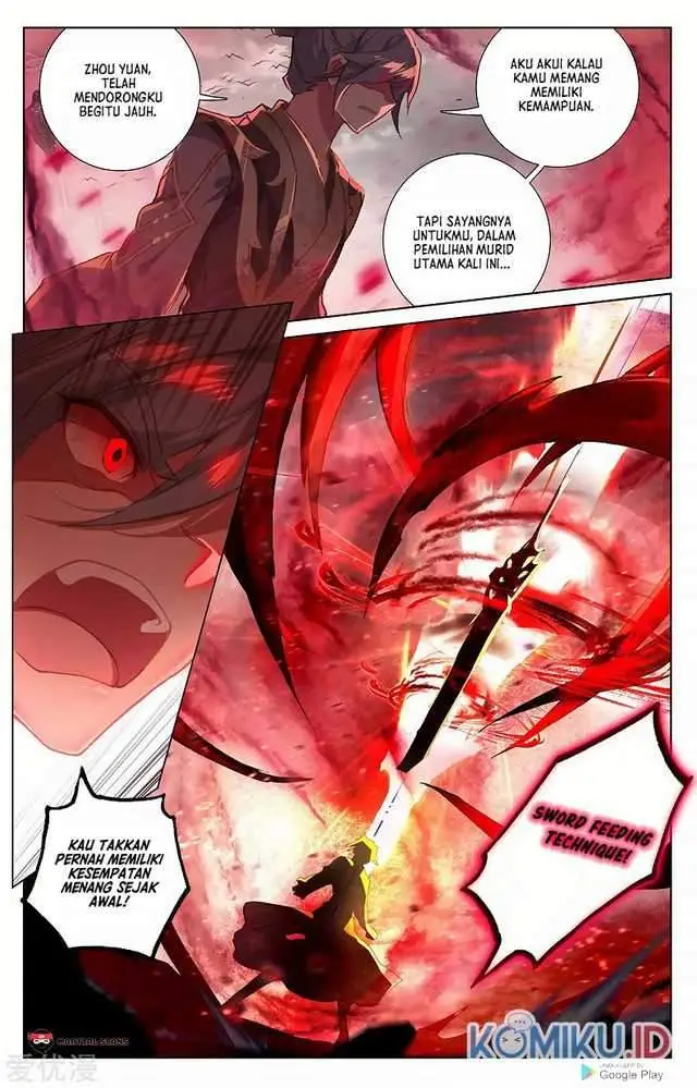 image-komik-yuan-zun-chapter-251.5-0/8
