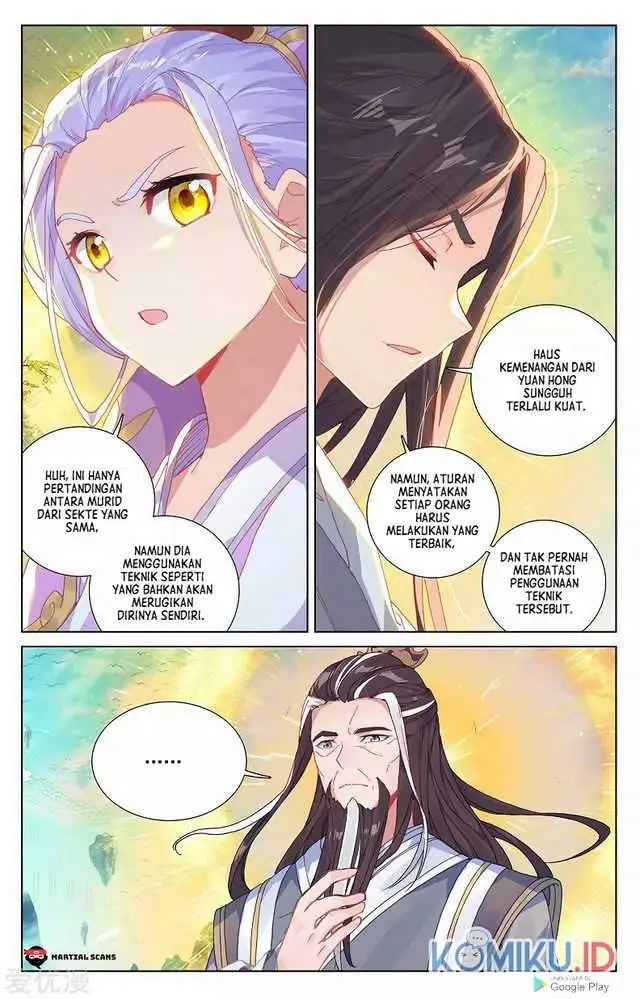 image-komik-yuan-zun-chapter-251.5-2/8