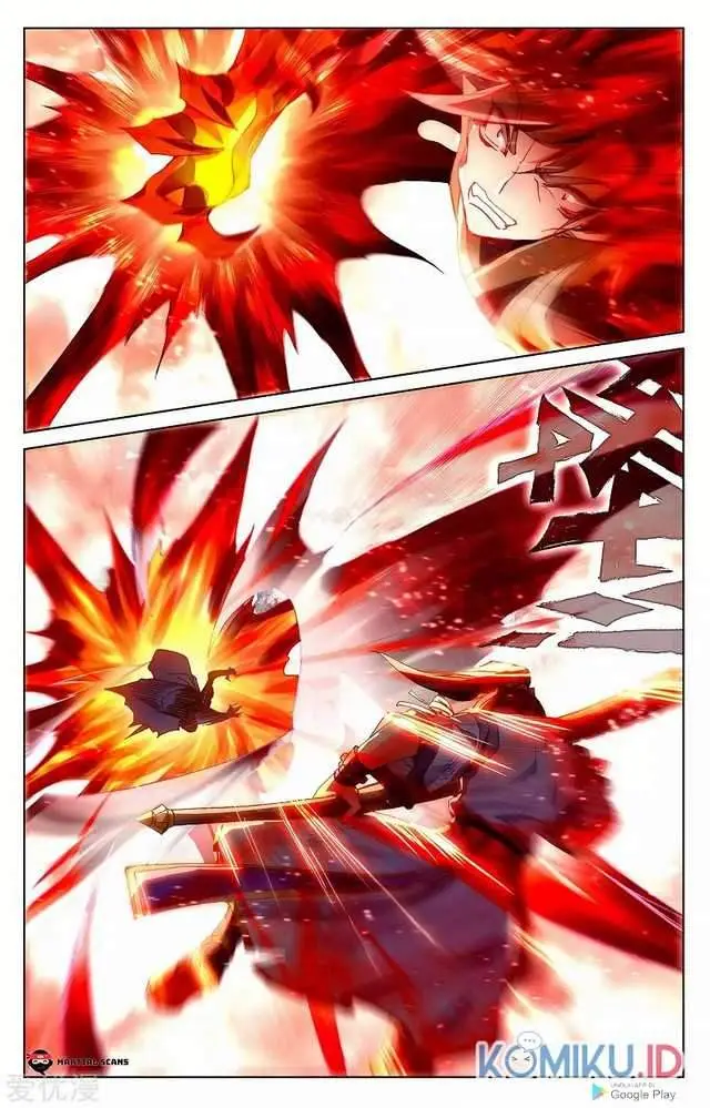 image-komik-yuan-zun-chapter-251.5-4/8