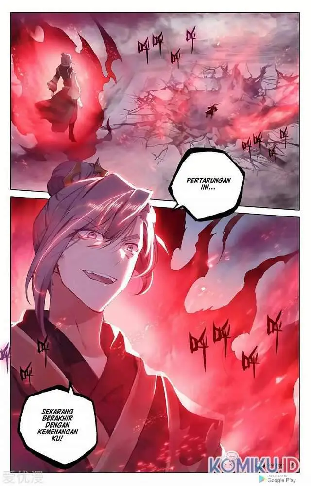 image-komik-yuan-zun-chapter-252-1/8