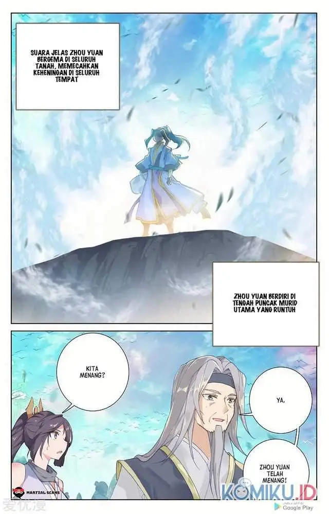 image-komik-yuan-zun-chapter-253-0/8