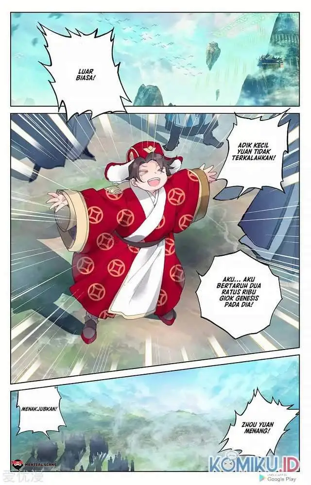 image-komik-yuan-zun-chapter-253-1/8