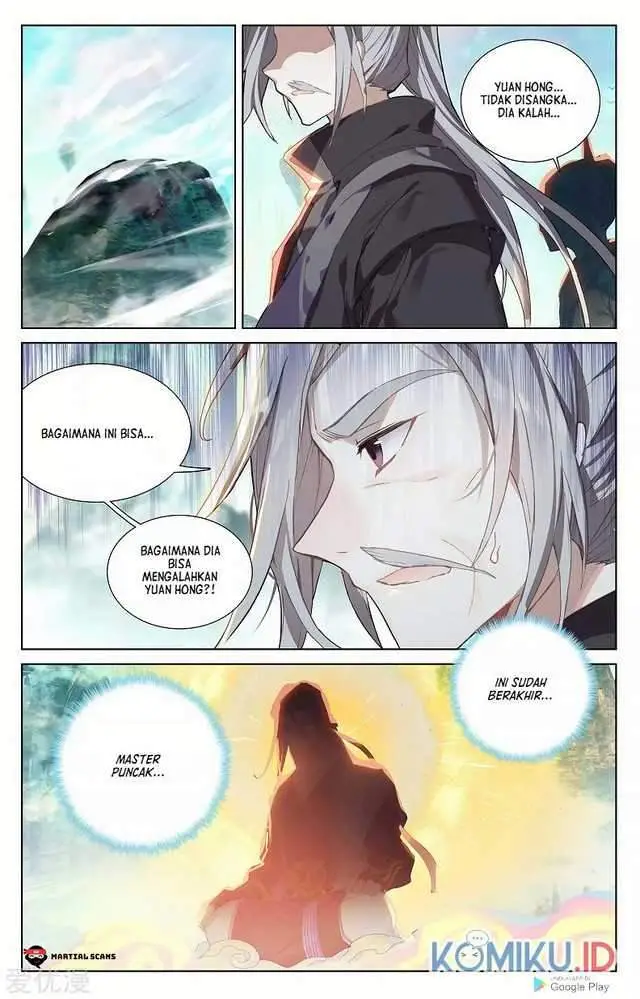 image-komik-yuan-zun-chapter-253-4/8