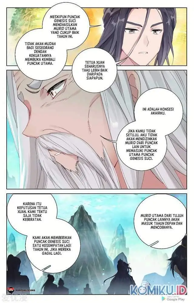 image-komik-yuan-zun-chapter-254-2/8