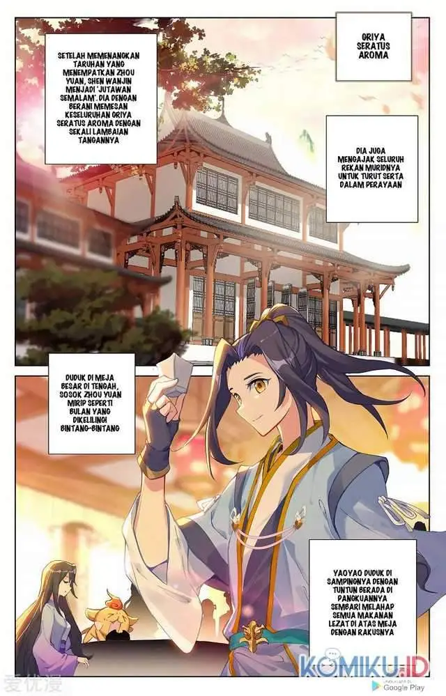 image-komik-yuan-zun-chapter-254-5/8