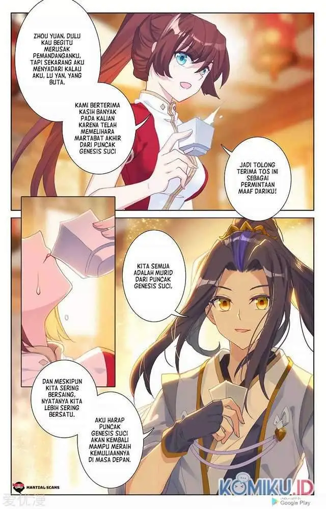 image-komik-yuan-zun-chapter-254-6/8