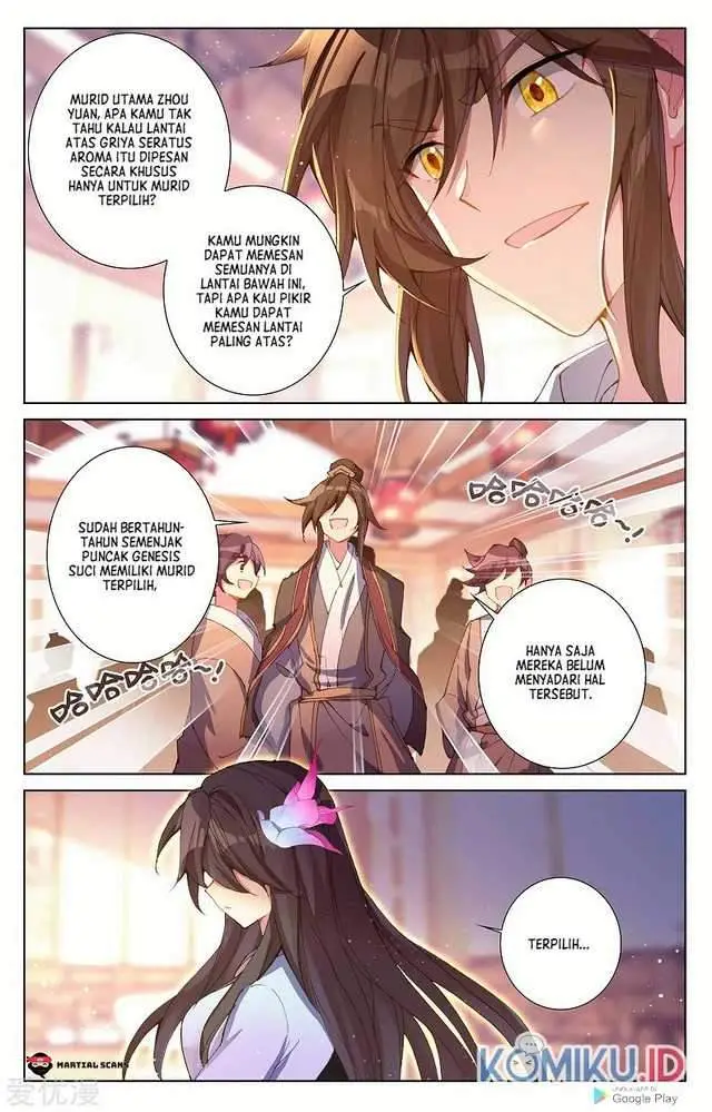image-komik-yuan-zun-chapter-254.5-0/8