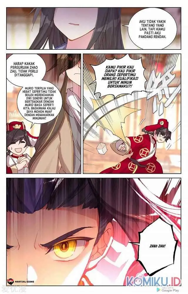 image-komik-yuan-zun-chapter-254.5-2/8