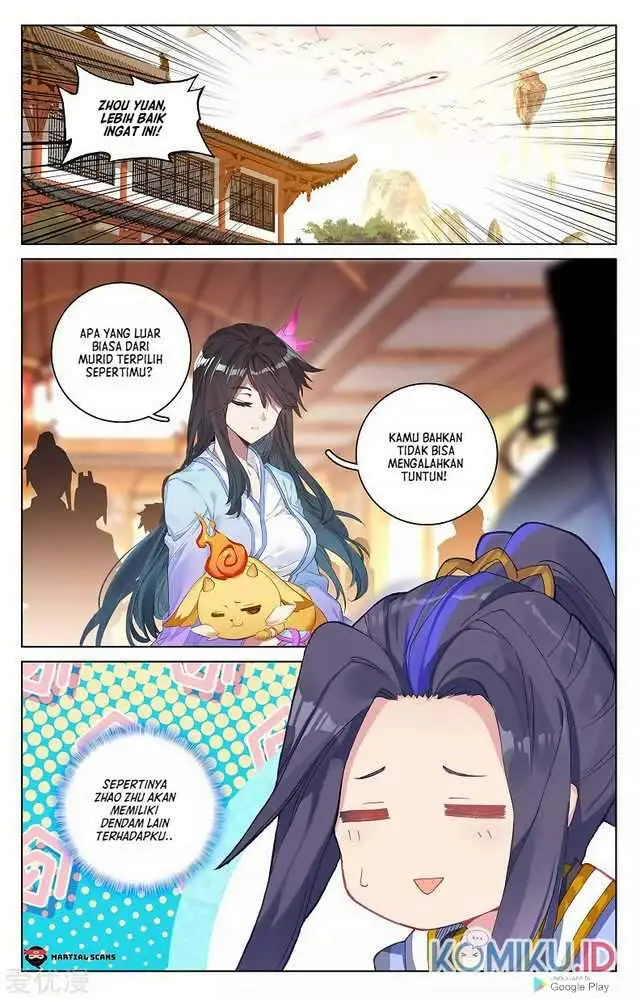 image-komik-yuan-zun-chapter-254.5-7/8