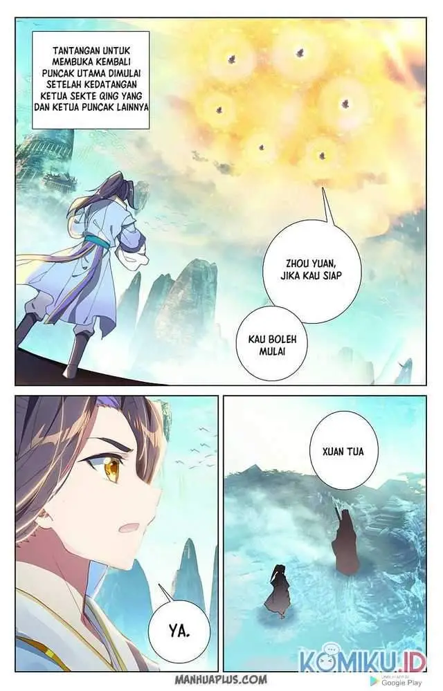 image-komik-yuan-zun-chapter-256-1/8