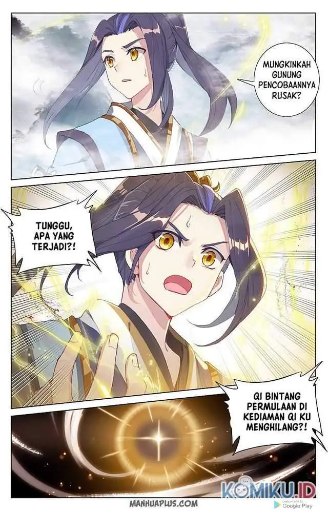 image-komik-yuan-zun-chapter-256-6/8
