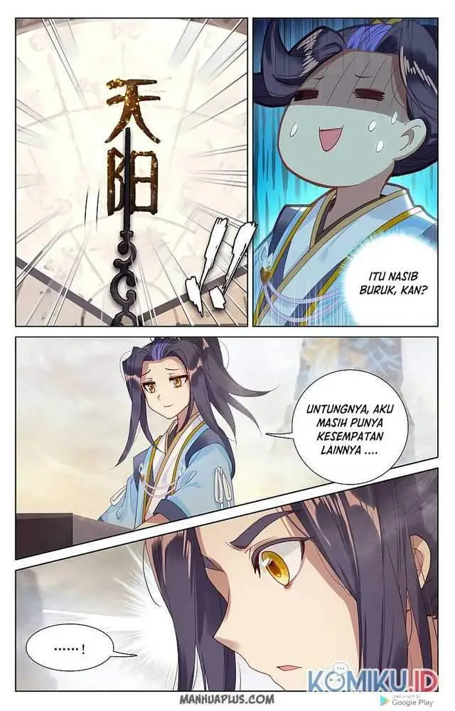 image-komik-yuan-zun-chapter-257-7/8