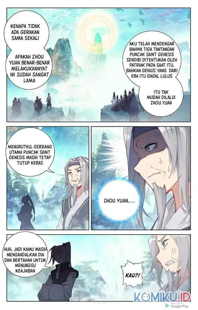 image-komik-yuan-zun-chapter-258-0/8