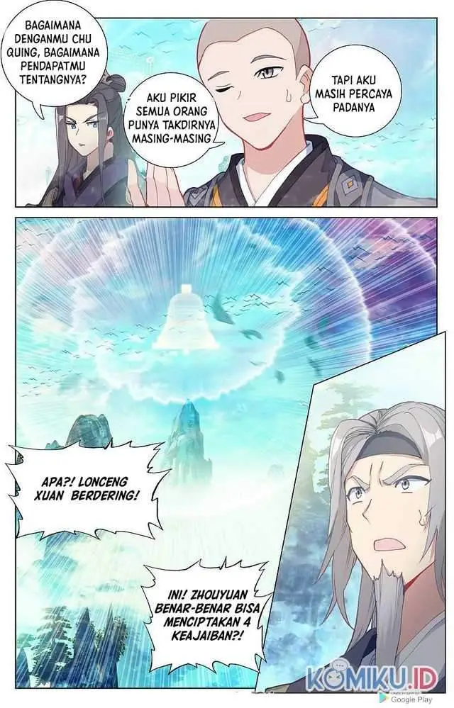 image-komik-yuan-zun-chapter-258-1/8