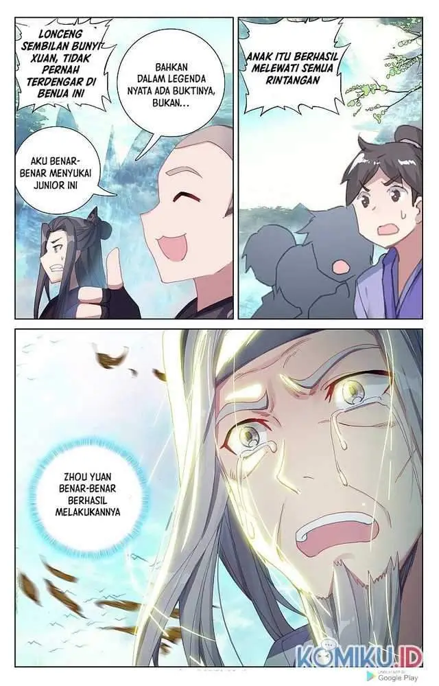 image-komik-yuan-zun-chapter-258-3/8