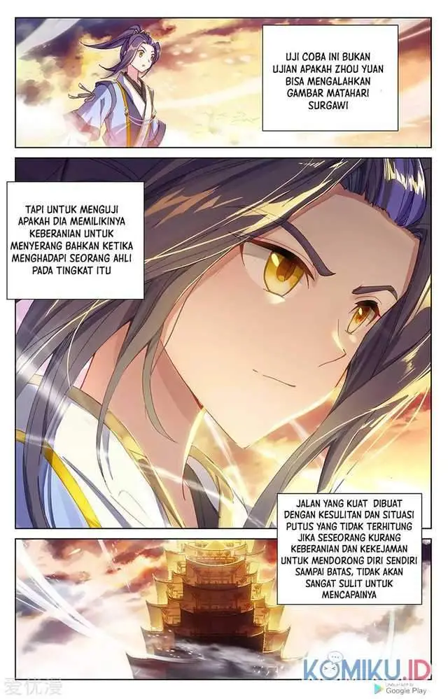 image-komik-yuan-zun-chapter-258-6/8